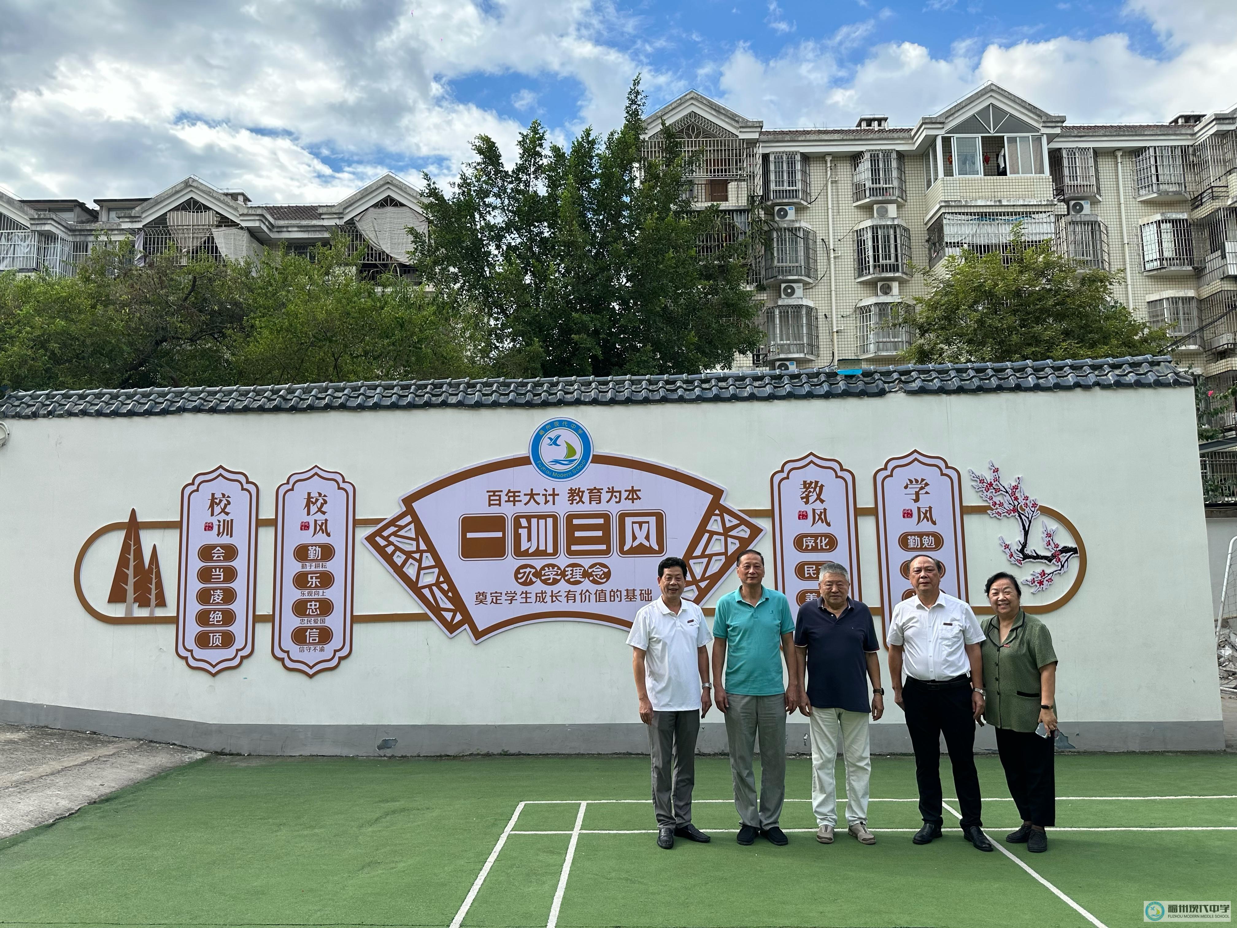 微信图片_20240906143647.jpg