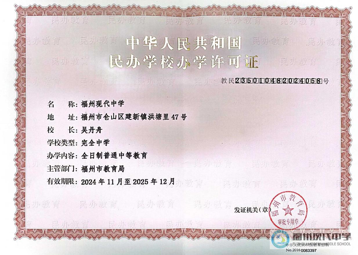 微信截图_20241129100639.png