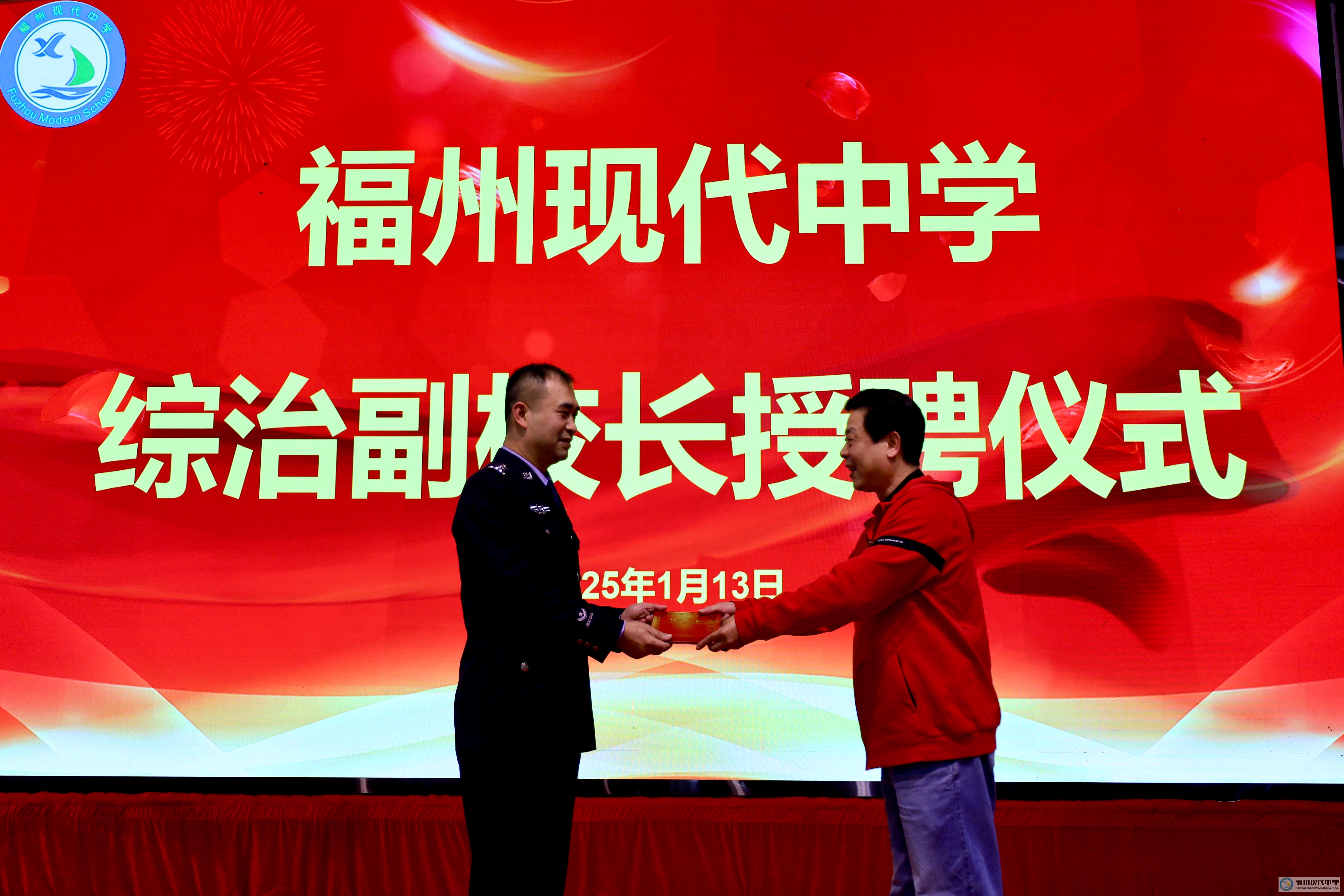 微信图片_20250114091120.jpg